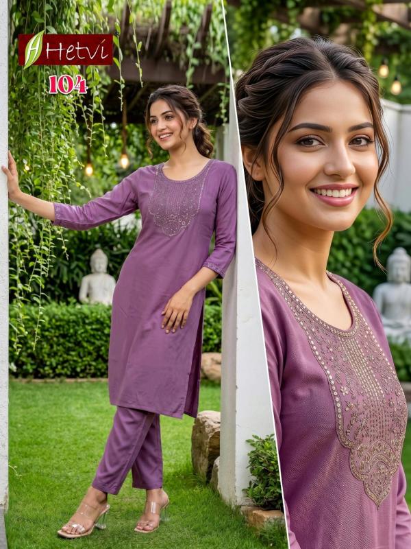 Desi kudi dhruvi kurti wholesaler & manufacturer